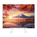 【送料無料】 ジグソーパズル 150ピース プチパリエクリア 紅葉と湖畔の富士山 7.6×10.2cm 2308-53