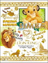 【送料無料】 ジグソーパズル 300ピース プチ2ライト カラフル・ゴールド/シンバ 16.5×21.5cm 42-91(3)