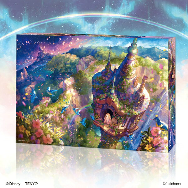 『Rapunzel Wondrous Fantasy』の販売店の商品画像