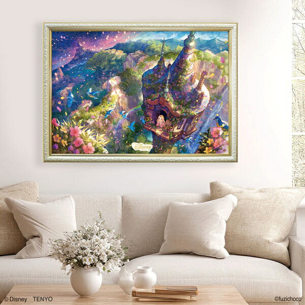 『Rapunzel Wondrous Fantasy』の販売店の商品画像