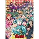【送料無料】 ジグソーパズル 500ピース 忍たま乱太郎 忍術学園大集合の段 38×53cm 500-756