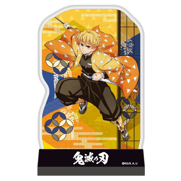 11月→12月発売予定　【ネコポス送料無料】　ジグソーパズル 32ピース 鬼滅の刃 カブセルスタンディ 我妻善逸 CC-ST043