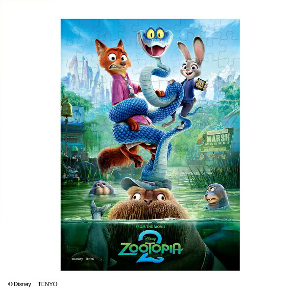 【送料無料】 ジグソーパズル 108ピース マーシュ・マーケット捜査中(ディズニー映画『ズートピア2』) 18.2×25.7cm D-108-074