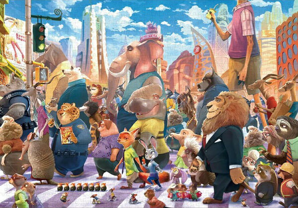 【送料無料】　ジグソーパズル 1000ピース ズートピア クロスウォーク 51×73.5cm D-1000-904