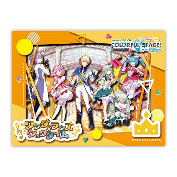 2026年1月発売予定　【ネコポス送料無料】　ペーパーシャドーアート ミニ プロジェクトセカイ カラフルステージ! feat. 初音ミク ワンダーランズ×ショウタイム SA-M40