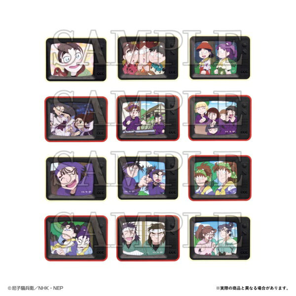 【送料無料】　【1BOX：12個入り】忍たま乱太郎 トレーディングディング TV型スタンドバッジVol.2