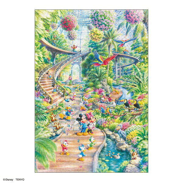 【送料無料】　ジグソーパズル 1000ピース 魅惑のボタニカルガーデン 51×73.5cm D-1000-908