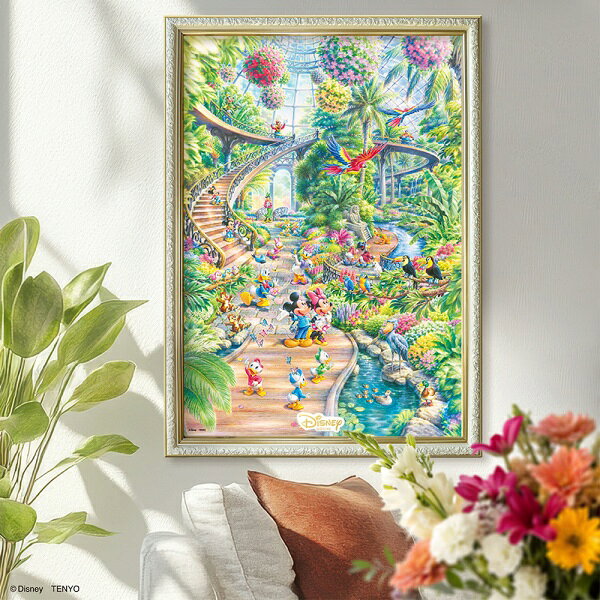 トイスタジアム1号店の【送料無料】　ジグソーパズル 1000ピース 魅惑のボタニカルガーデン 51×73.5cm D-1000-908｜アングル3