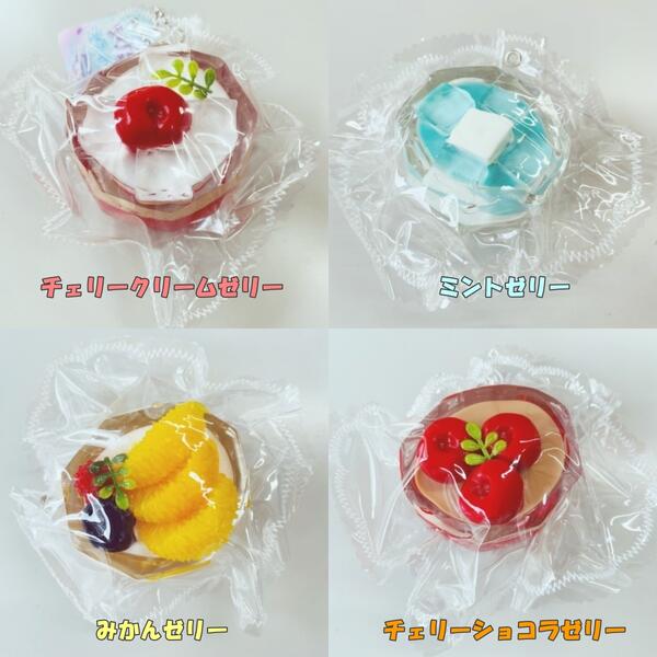 【送料無料】　クリスタルスクイーズ ボールチェーン付き (水感 SNSで話題 もちもち ぷにぷに おもちゃ ストレス解消) auc-ookawaya-10155321 トイスタジアム1号店 サンプル画像2