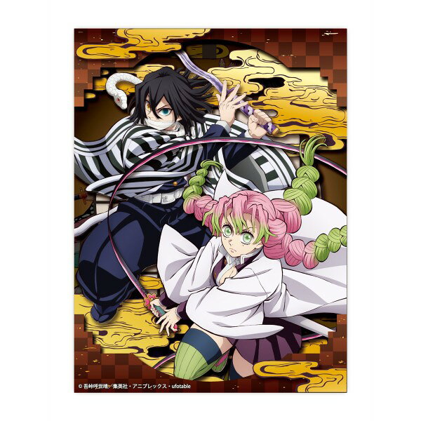 9月発売予定ペーパーシャドーアート...