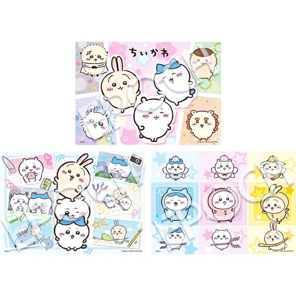 ジグソーパズル 42/63/81ピース アニメちいかわ 18.2×25.7cm 62-505