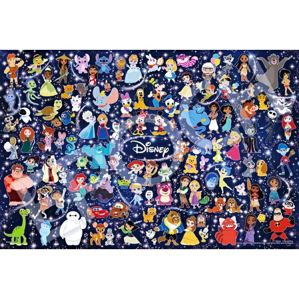 ジグソーパズル1000ピースDis...