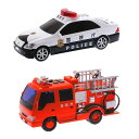 【送料無料】 【2点セット】サウンドクラウンパトカー&サウンドポンプ消防車