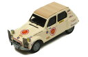 【送料無料】 IXO MODELS 1/43 シトロエン ディアーヌ 70パリ−カブール RAC278(3)