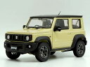 【送料無料】 BM CREATIONS 1/18 スズキ ジムニー JB74 シフォン アイボリー メタリック/ブラックトップ RHD 右ハンドル 完成品ダイキャストミニカー 18B0003
