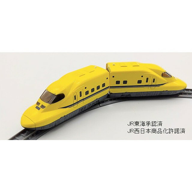 【送料無料】　国際貿易 プルプラ 923形 ドクターイエロー コンプリートセット 新幹線 プルバック走行 完成品 PP11402