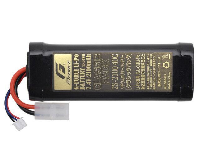 【送料無料】　ジーフォース Classic Pack 7.4V 2100mAh GFG015