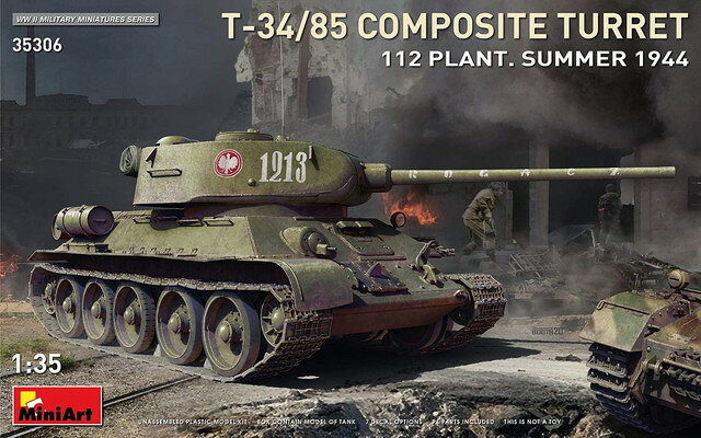お支払い方法・送料・配送について予約販売商品についてミニアート 1/35 WW.II ソビエト軍 T-34/85 コンポジット砲塔 第112工場製 1944年夏 プラモデル MA35306【商品仕様】1/35スケール未塗装組立キット■メーカー：ミニアート(Miniart)
