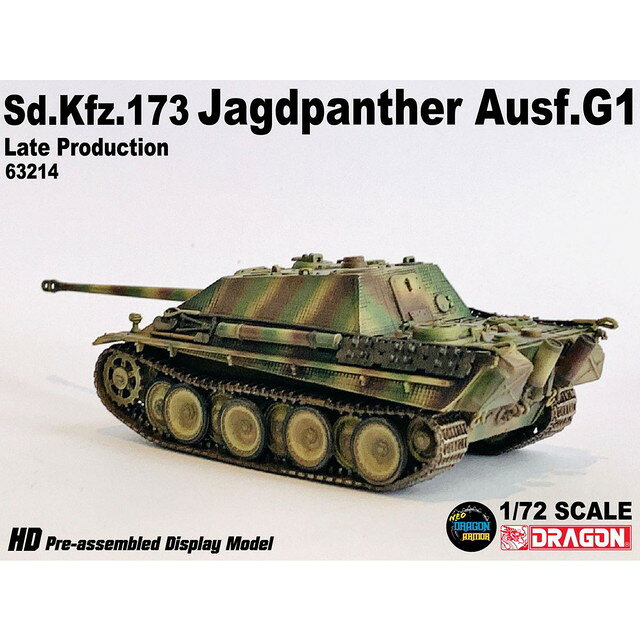������̵���ۡ��ɥ饴�� 1/72 WW.II �ɥ��ķ� ������� �䡼���ȥѥ󥿡� G1 ��������� ��560����ֶ������� ����ǥ��1944 ������ DRR63214