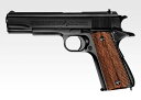 【送料無料】 東京マルイ エアーコッキングハンドガン コルト M1911A1ガバメント 10才以上用ホップアップ