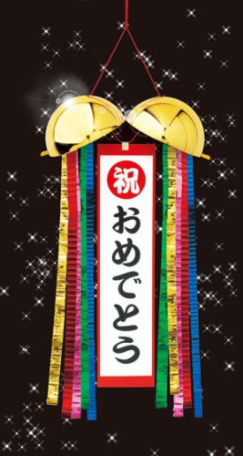 【[式典用胸章] 中リボンバラ白】販促品　祝賀会　通年の店舗装飾品