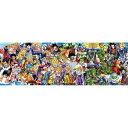 【送料無料】 ジグソーパズル 950ピース ドラゴンボールZ DRAGONBALL Z CHRONICLES II
