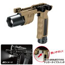 【送料無料】 東京マルイ 電動ガンボーイズシリーズ専用 18mmレイル用グリップライト FDE