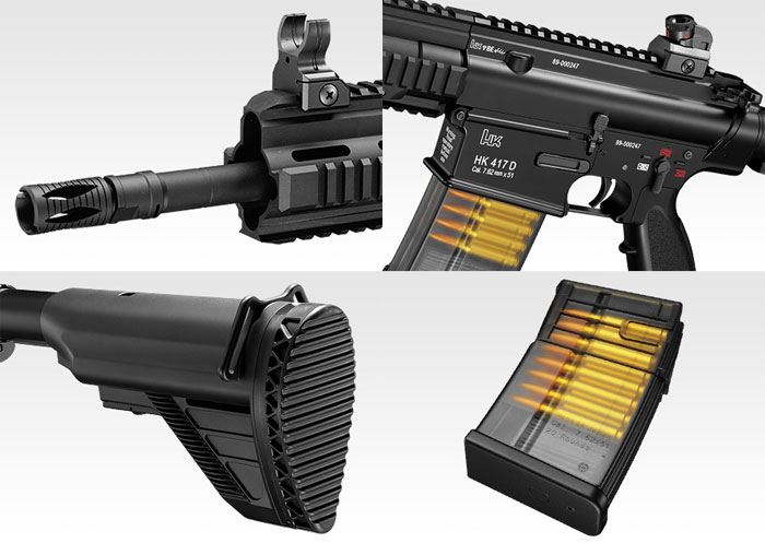 トイスタジアム1号店の【送料無料】　東京マルイ 次世代電動ガン HK417 アーリーバリアント 18才以上用｜アングル2