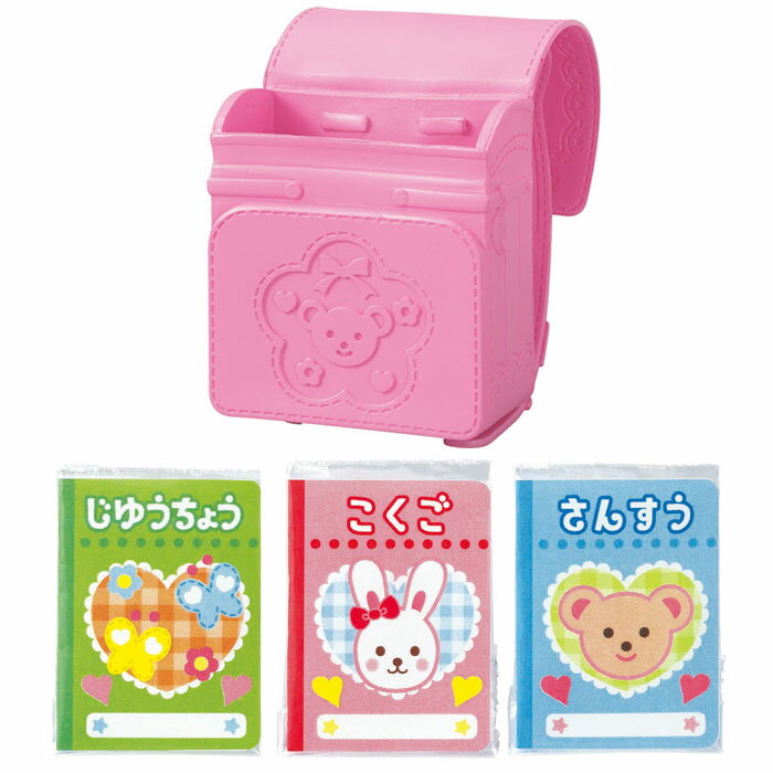 【送料無料】 メルちゃん おせわパーツ うきう...の紹介画像2