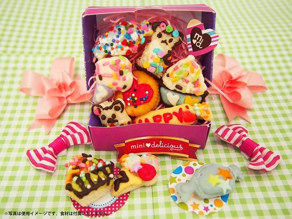 �ڿ��̸���ۡ��������͹������̵���ۡ��ߥ˥ǥꥷ�㥹������ �ѡ��ƥ������åȡ��軻