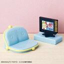【送料無料】 【入荷済み】かみさまみならい ヒミツのここたま リビングセット