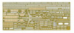 【ネコポス送料無料】1/700 ウォーターライン ディテールアップパーツ　英国航空母艦ハーミーズ専用エッチング
