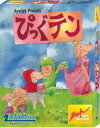 【ネコポス送料無料】　カードゲーム　ぴっぐテン Pig 10 ぴっぐてん