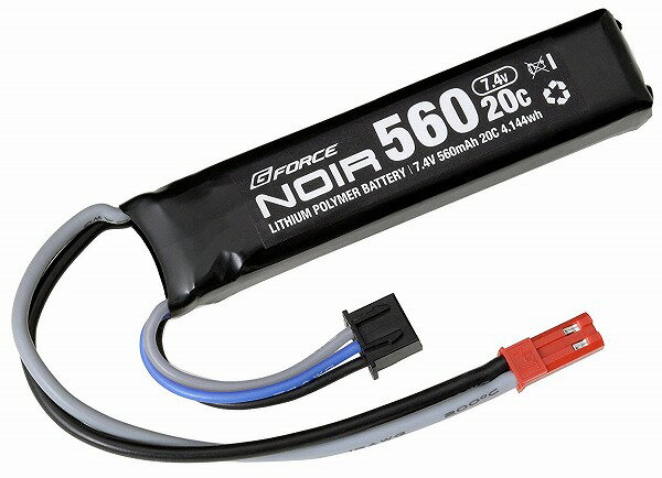 【ネコポス送料無料】　電動ガン用リポバッテリー 充電池 Noir LiPo 7.4V 560mAh ハンドガン用