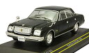 【送料無料】 FIRST:43 1/43 トヨタ センチュリー 1967 ブラック F43-009 国際貿易