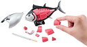 【送料無料】 一本買い! ! 本マグロ解体パズル