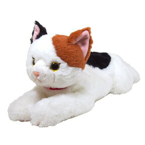 【送料無料】　ひざねこ ぬいぐるみ ミケ Mサイズ 動物 アニマル 全長47cm　ぬいぐるみ 動物 アニマル　抱き枕