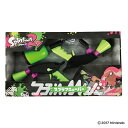 【送料無料】スプラトゥーン2 水鉄砲 Splatoon2 ス...