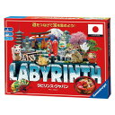 【送料無料】 ボードゲーム ラビリンス・ジャパン ラベンスバーガー