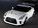 【送料無料】 プラモデル 1/24 リバティーウォーク No.11 LBワークス R35 GT-R type1.5