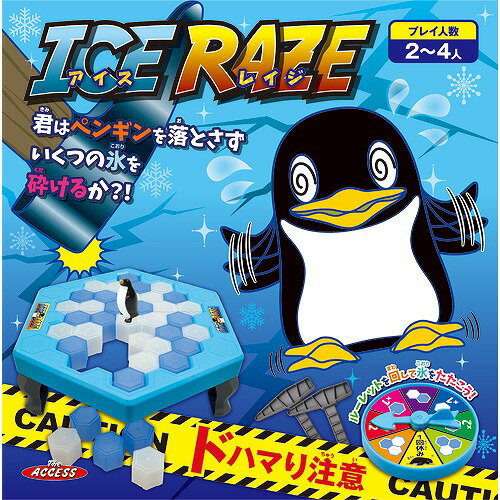 4969077024158 - 【大韓民国】「ステイホーム」で騒音苦情６割増　喫煙は２倍以上に [9/29] [右大臣・大ちゃん之弼★]