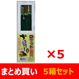 【まとめ買い】　【送料無料】　ロケット花火　鳥獣退散　春雷　(100本入)×5箱セット