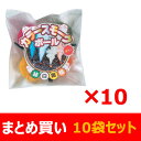 お支払い方法・送料・配送についてラッピングご希望の方はコチラっ!!予約販売商品について花火　煙幕花火　カラースモークボール　No.13524　4個入り×10袋セット緑、白、黄、橙の4色の煙がモクモク♪懐かしい煙球です。※沖縄・離島への発送は出来ません■商品サイズ：W75mm×H75mm×D30mm■メーカー：井上玩具煙火