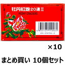 【まとめ買い】 【送料無料】 爆竹花火 牡丹紅炮II 20連 No.34322 10枚入り×10箱セット