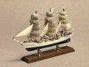 【送料無料】 プラモデル 1/350 帆船 No.09 クリスチャンラディック