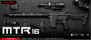 【送料無料】 東京マルイ ガスブローバックマシンガン MTR 16 M4シリーズ 18歳以上用 【ラッピング不可】