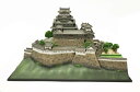 【送料無料】 日本の名城 平成姫路城(白鷺城) プラモデル 1/500スケール