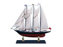 6月再入荷予定 【送料無料】 アオシマ 1/350 帆船 No.10 サー・ウインストン・チャーチル プラモデル