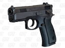 【送料無料】 エスツーエス 固定スライドガスガン CZ75D Compact 18歳以上用