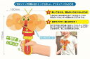 【送料無料】　アンパンマン 電池のいらない アンパンマンにぎにぎダブルせんぷうき